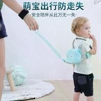 ราคา กระเป๋าเป้ป้องกันการสูญหาย, สำหรับเด็ก, สายรัดนิรภัยสำหรับเด็ก, สายรัดนิรภัยสำหรับทารก, เครื่องมือที่มีประโยชน์, เหมาะสำหรับรถเข็นเด็ก, กระเป๋าเป้สะพายหลังเด็ก diaper bags (1731771340454922183)