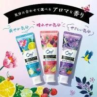 ราคา ORA2 Me AROMA SPARKLING TOOTHPASTE / ยาสีฟันโอราทูมี มิ้นท์ (1730929013956970525)