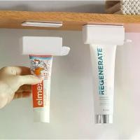 ราคา Omocha - (รุ่นติดตั้งเเนวดิ่ง) Magnetic toothpaste squeezer ที่บีบยาสีฟันรุ่นแม่เหล็ก ติดตั้งแนวดิ่ง (1731375377519249158)