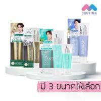 ราคา ยาสีฟัน สกินแล๊ป SKYNLAB+ Toothpaste 50/ 100/ 160g. (1730093929098414764)