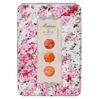 ราคา COD. Matinee Assorted Cookies 448 g มาติเน่ คุกกี้รวมรส ขนาด 448 กรัม (1732317314673248739)