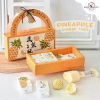 ราคา ส่วนลดมากมาย เซ็ทกล่อง หูหิ้ว คุ้กกี้สับปะรด สีส้ม 5 ชุด / กล่องคุกกี้สับปะรด Pineapple cookies cheesetart packaging ชีสทาร์ต (1732011967893636259)