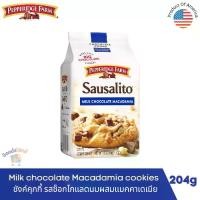 ราคา [ส่งฟรี] Pepperidge Farm Sausalito Chuck Cookies (1731979815821412745)