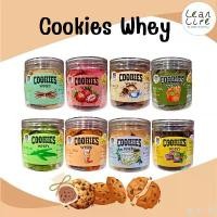 ราคา HELLOelewodewang ขายร้อน คุกกี้เวย์ Cookies Whey โปรตีนสูง : Leanlife (1731422593502643594)