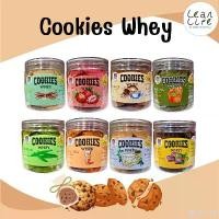 ราคา HELLOanhuishangmaozaima ขายร้อน คุกกี้เวย์ Cookies Whey โปรตีนสูง : Leanlife (1731377688756979339)