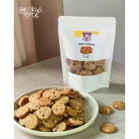 ราคา มินิคุกกี้แครนเบอร์รี่ อัลมอนด์ | Mini Cranberry & Almond Cookies (1730261512388053279)