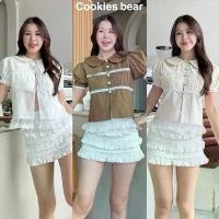 ราคา Cookies Bear เสื้อเชิ้ตแขนสั้นคอบัวทรงแขนตุ๊กตา ผ้าคอตตอนสีพื้นแต่งจีบช่วงอก ชายระบายลูกไม้ยาวกระดุมเพชร (1732136962608367218)