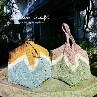 ราคา พร้อมส่ง ️Khun Craft กระเป๋าถัก เชือกฟอก ทรงถุงแกง Granny square bag handmade (1730505096665729399)