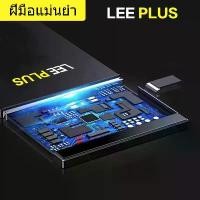 ราคา เเบตเตอรี่ vivo 1904 นำไปใช้กับ vivo 1904 แบตเตอรี่ความจุสูง 1904 แบตเตอรี่แท้ 1906 เเบตเตอรี่ วีโว่ 1904 battery Y12 (1732102853221320427)