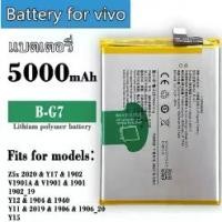 ราคา แบต Vivo Y11 / Y12 / Y15 / Y17 แบตเตอรี่โทรศัพท์ วีโว่ Y11/Y12/Y15/Y17 Z5x 2020 Battery B-G7 (1731080767021812456)