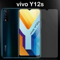ราคา Bypleum ฟิล์มกระจก นิรภัย สำหรับ วีโว่ วาย12เอส Use For Tempered Glass Screen Vivo Y12s (6.51) (1731331231780341788)