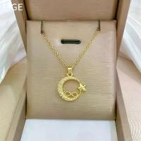 ราคา สร้อยคอรูปดาวและดวงจันทร์ 8 ตัวอักษร ทันสมัย ราคาไม่แพง หรูหรา ดีไซน์เฉพาะ สไตล์ไฮเอนด์และสง่างาม อเนกประสงค์ โซ่กระดูกไหปลาร้าประณีต agueb sleepy bunny necklace สร้อยพระ องค์ โซ (1732164313307383515)