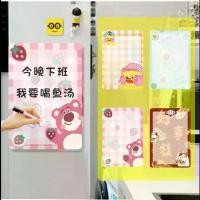 ราคา กระดานข้อความแม่เหล็ก, แม่เหล็กตกแต่ง, สติ๊กเกอร์แม่เหล็ก, เหมาะสำหรับเขียนกระดานดำ, ไวท์บอร์ดแม่เหล็ก, แม่เหล็กติดตู้เย็น ref magnet canada poster เมฆ ติด เพดาน ห้อง เมฆ แต่ง ห้อง (173217945260310781