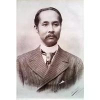 ราคา พระบรมฉายาลักษณ์ โปสเตอร์ รูปภาพ ในหลวง พระมหากษัตริย์ ไทย King of Thailand ภาพมงคล ติดผนัง สวยๆ poster (1732054435476899180)