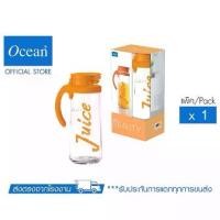 ราคา OCEAN ชุดเหยือกน้ำ LIVING JUICE SET 1,265 ml (1729793472992349052)