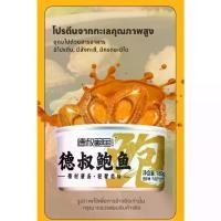 ราคา Uncle De Abalone Juice หอยเป๋าฮื้อกระป๋องกลิ่นหอยเป๋าฮื้อบริสุทธิ์-หอยเป๋าฮื้อกระป๋อง กลิ่นหอยแท้ เนื้อนุ่มชุ่มซอส เปิดกระป๋องรับประทานได้ทันที (1732163396051633897)