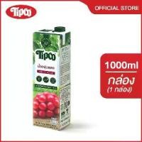 ราคา TIPCO น้ำองุ่นแดง Red Grape juice 100% ขนาด 1000 มล. (1731798501858380639)