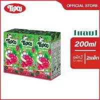 ราคา [1 แถม 1] TIPCO น้ำองุ่นแดง Red Grape juice 100% ขนาด 200 ml. Limited แพ็ก X3 กล่อง (1732151779822896991)