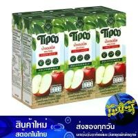 ราคา น้ำผลไม้ น้ำแอปเปิ้ล 200 มล. (แพ็ค6กล่อง) ทิปโก้ Tipco Fruit Juice Apple Juice รสแอปเปิ้ล น้ำแอ้ปเปิ้ล น้ำแอ๊ปเปิ้ล น้ำแอบเปิ้ล น้ำแอ้บเปิ้ล น้ำแอ๊บเปิ้ล (1729608776428653467)