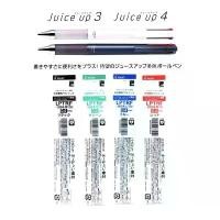 ราคา Pilot ไส้หมึก ไส้รีฟิล ไส้ปากกา กันน้ำ สำหรับ Juice Up 3/4 ขนาด 0.4mm (1731665610739779432)