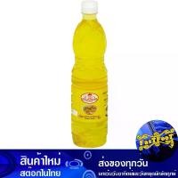 ราคา น้ำกระเทียมดอง 700มล แก้วตา Kaewta Pickled Garlic Juice น้ำกระเทียม น้ำกะเทียม น้ำกะเทียมดอง (1730272282474613659)