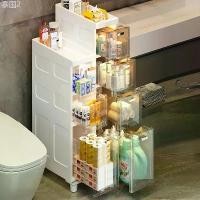 ราคา 【Slim Cabinet】ตู้กันน้ำ ชั้นวางของในห้องน้ำ ชั้นวางอเนกประสงค์ ตู้เก็บของ ชั้นวางห้องน้ำ โปร่งแสง ตู้เก็บของที่แคบ ขาย ร้อน (1731454433318635338)