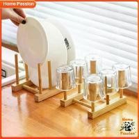 ราคา ชั้นวางจานไม้ ที่วางแก้ว6ใบ ที่คว่ำแก้ว ที่คว่ำจานอเนกประสงค์ ไม้ไผ่ มินิมอล ที่เก็บแก้ว ตู้ เอกซาวด์ คว่ํา จาน วางพระ ใน บ้าน เก็บ ชาม อเนกประสงค์ อย่าง ดี โชว์ ไม้สัก cabinet (1731512854469117751)