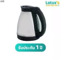ราคา ขายดีประจำเดือนนี้ ออตโต้ กาต้มน้ำไฟฟ้าไร้สาย 1.8 ลิตร รุ่น PT-104 OTTO KETTLE JUG CORDED 1.8 L #PT-104 (1731363055577105468)