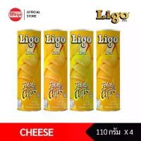 ราคา COD [4 กระป๋อง] LIGO CHEESE POTATO CHIPS 110G มันฝรั่ง ลิโก้ โปเตโต้ รสชีส มันฝรั่งทอดกรอบ (1732098123134044864)