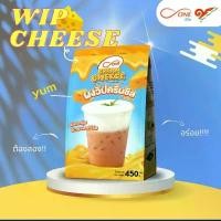 ราคา COD ผงวิปครีมชีส ผงโฟมชีส วิปชีส ตรา ดีวัน 450 กรัม ครีมชีส cream cheese (1732363024556984112)