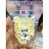 ราคา Hokkaido cheese ขนมแฮมเตอร์ กระรอก ชูการ์ ชีสฮ๊อกไกโด ขนมสำหรับชูการ์ไกลเดอร์ ขนมสำหรับแฮมสเตอร์ เนื้อแท่งโภชนาการสำหรับชินชิล่า หนูแฮมสเตอร์ หนูเดือย หนูขนปุย อาหารหนอนนก อาหารห (1732376359710655716)