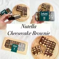 ราคา นูเทลล่าชีสบราวนี่ Nutella cheese brownie (1729568785119414474)