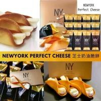 ราคา N.Y PERFECT CHEESE (1729590283749722363)