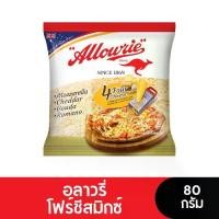 ราคา (หมดอายุ 11/12/2025) Allowrie Cheese อลาวรี่โฟร์ชีสมิกซ์ 80 กรัม (1731777132154750301)