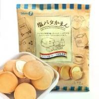 ราคา Takana Salty Butter and Camembert Cheese 157g (1729752438233271285)