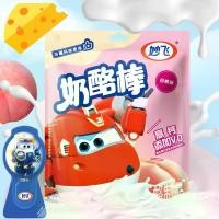 ราคา ขายดี ชีสเเท่ง แท่งชีส 100gชีสแท่ง แท่งแคลเซียมสูง ชีส ชีสนมวัว ชีสแท่ง ชีสนมวัว cheese Cheesesticks Dessert Lollipop (1731594225153051562)