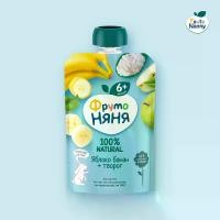 ราคา Fruto Nanny Baby Food Apple, Banana & Cottage Cheese - อาหารทารก ฟรุตโตะ แนนน แอปเปิ้ล กล้วย และคอทเทจชีส (1731184028344353826)