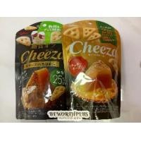 ราคา [พร้อมส่ง]Glico Cheeza Fresh Cheese 36g กูลิโกะ ชีซ่า คริสปี้ ชีส สแน็ค ทุกชิ้นอัดแน่นไปด้วยรสชาติเต็มๆ (1730241949328575477)