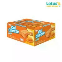 ราคา แคลชีส เวเฟอร์ครีม รสชีส ขนาด 27.5 กรัม X 12 ซอง CALCHEESE WAFER CHEESE 27.5 G. X 12 SACHETS (1732296633756256028)
