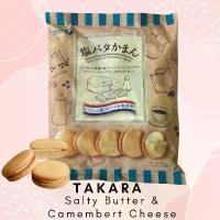 ราคา คุ๊กกี้ชีส Takara Biscuit Salty Butter & Camembert Cheese (1729660583039502553)