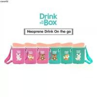 ราคา ขายร้อน Neoprene Drink on the go กระเป๋าใส่กระติกน้ำ สำหรับ 8 oz. ใส่ขวดน้ำ แบบพกพา สายปรับระดับได้ ใส่กระติกน้ำหัดดื่ม (1732200303033222918)
