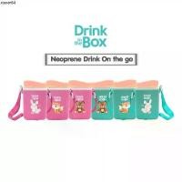 ราคา ขายร้อน Neoprene Drink on the go กระเป๋าใส่กระติกน้ำ สำหรับ 8 oz. ใส่ขวดน้ำ แบบพกพา สายปรับระดับได้ ใส่กระติกน้ำหัดดื่ม (1732203997435889414)