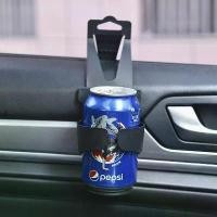 ราคา FIMHJG Car Drink Holder ที่แขวนแก้วในรถ ที่แขวนแก้วน้ำใน ที่วางแก้วในรถ ที่วางขวดน้ำ ที่วางแก้วในรถ ที่วางแก้ว ที่วางแก้วน้ำในรถ ที่วางแก้ว Car Valet สินค้าขายดี (1732144510919673544)