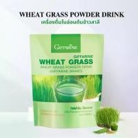ราคา เครื่องดื่มใบอ่อนต้นข้าวสาลี กิฟฟารีน วีทกราส รสชาติอร่อย Wheat Grass Power Drink Giffarine (1732180713625389318)