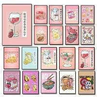 ราคา โปสเตอร์อาหารญี่ปุ่น Kawaii, ภาพวาดผ้าใบ Ramen Drink และซูชินม, ภาพแขวนผนัง, พิมพ์คลื่นไอน้ำโซดา, ตกแต่งร้านอาหาร (1731860383193991758)