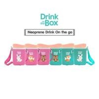 ราคา ชำระเงินสด Neoprene Drink on the go กระเป๋าใส่กระติกน้ำ สำหรับ 8 oz. ใส่ขวดน้ำ แบบพกพา สายปรับระดับได้ ใส่กระติกน้ำหัดดื่ม (1732423017805547442)