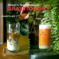 ราคา แก้ว Top Drink Hi Ball B00310 แก้วเบียร์ แก้วเหล้า แก้ววิสกี้ แก้วน้ำ แก้วใส แก้วคาเฟ่ (1729556463566621269)