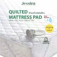 ราคา Jessica Mattress Pad ผ้ารองกันเปื้อน เจสสิก้า ป้องกันการซึมเปื้อน กันไรฝุ่น ยี่ห้อเจสสิก้า COD (1731941034308372340)