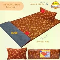 ราคา ที่นอนโพลีขนาด3ฟุตยาว6.5ฟุต+หมอนขนาด18x28นิ้ว ชุดถวายพระสงฆ์ แนะนำ mattress topper 180x200 latex (1731723534838957965)