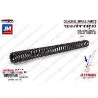 ราคา B74F31410000 สปริงโช๊คหน้า, สปริงเเกนโช๊คหน้า SPRING, FRONT FORK เเท้ศูนย์ YAMAHA XMAX (1732355975616955600)